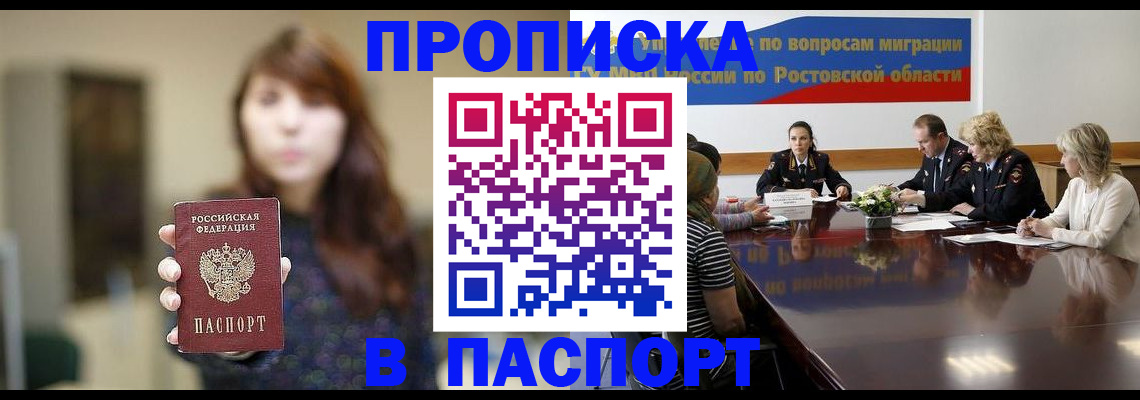 форма 3 в Киржаче